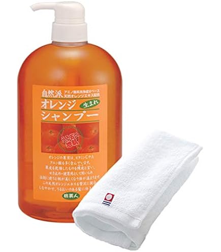Amazon | アイリス オレンジシャンプー 詰替用 940ml | アイリス